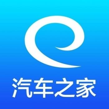 汽车之家群发机汽车之家发帖机汽车之家批量发帖软件工具