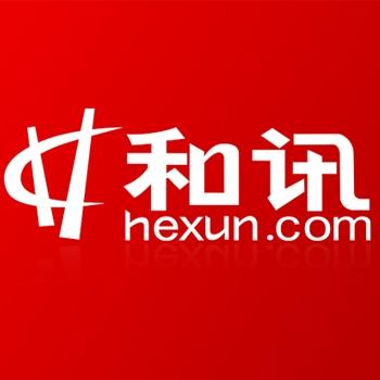 和讯账号出售批发直登 1组200个批发