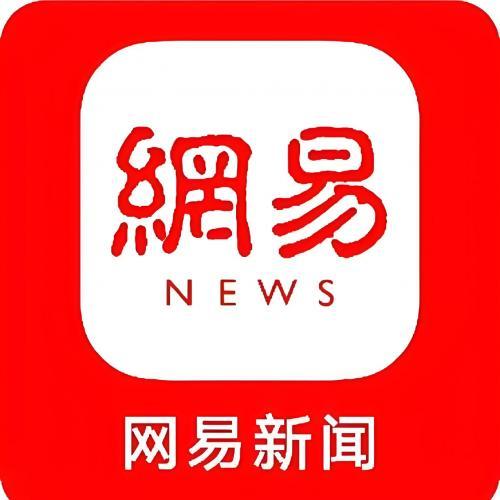 网易自媒体账号 已实名认证 可发文章 可发视频 百度秒收录【1组3个账号】