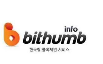 bithumb账号购买出售批发24h自动发货安全耐用抗封1组10个批发