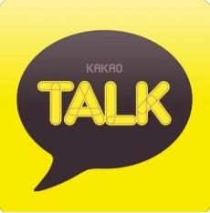 kakao/kahaotalk账号购买出售批发 已实名安全稳定耐用